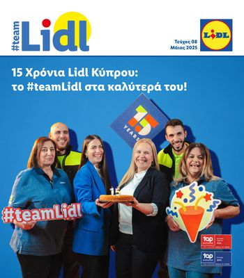 Leaflet