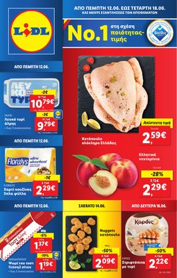 Leaflet