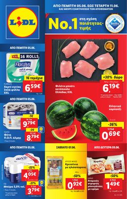 Leaflet