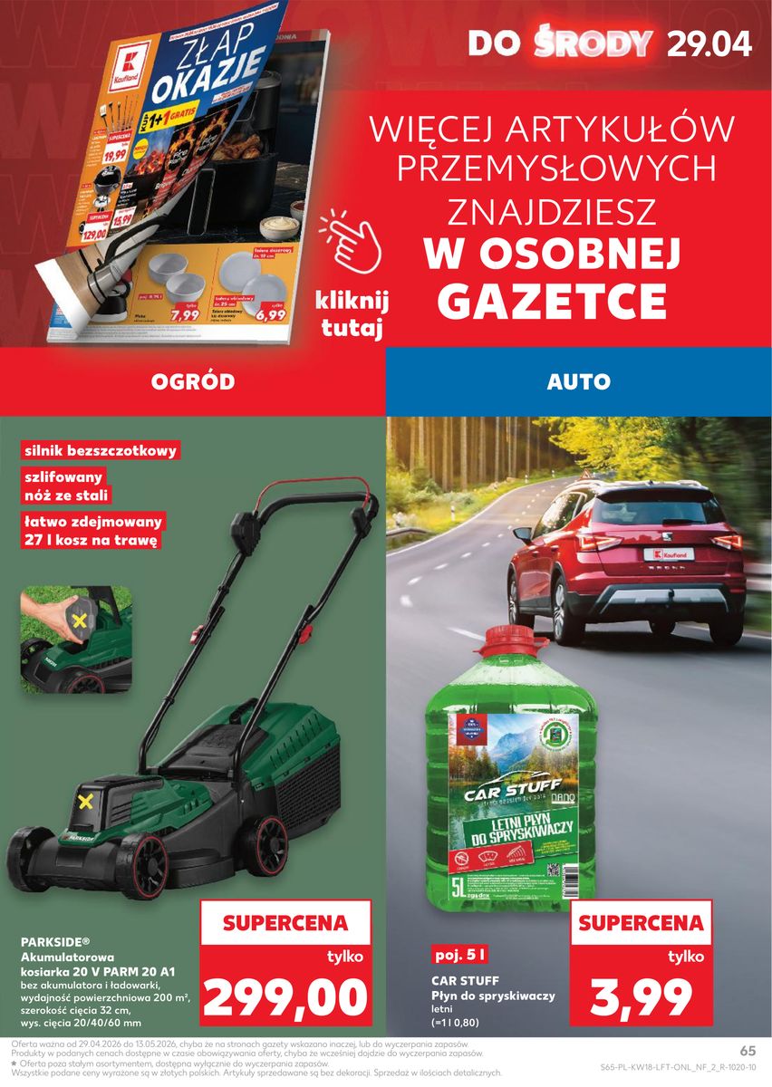 Strona https://imgproxy.leaflets.schwarz/R-c-JT06owzEJPhQ8qjiM6JVBUVSOc3XW3CZwVDfsTU/rs:fit:1200:1200:1/g:no/czM6Ly9sZWFmbGV0cy9pbWFnZXMvMDE5ZGJiNTAtYTQ1Mi03Zjk2LWFmOTctYTE1ODQ1MGE5NGQzL3BhZ2UtNjVfZjJlMjY3ZmNkM2NjMDUwNmE3YzY2ZWI3MWY4NzczYzYucG5n.jpg