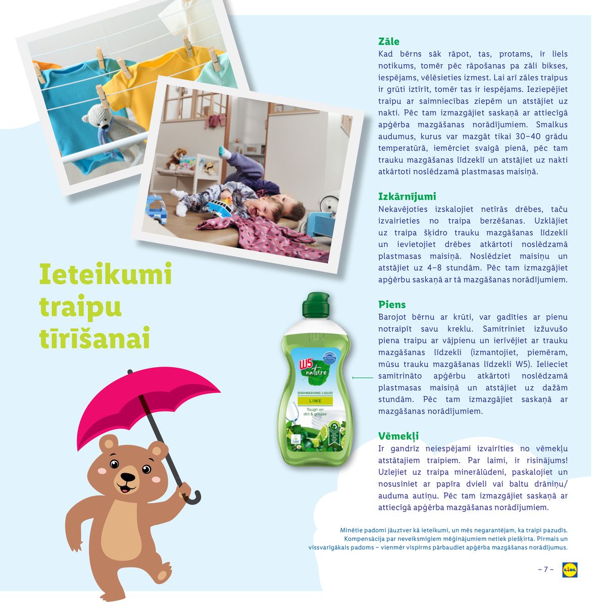 LUPILU | preces bērniem — Lupilu preču sortiments bērniem — 7. lapa