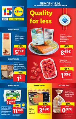 Leaflet