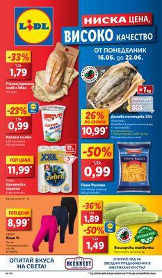 Leaflet