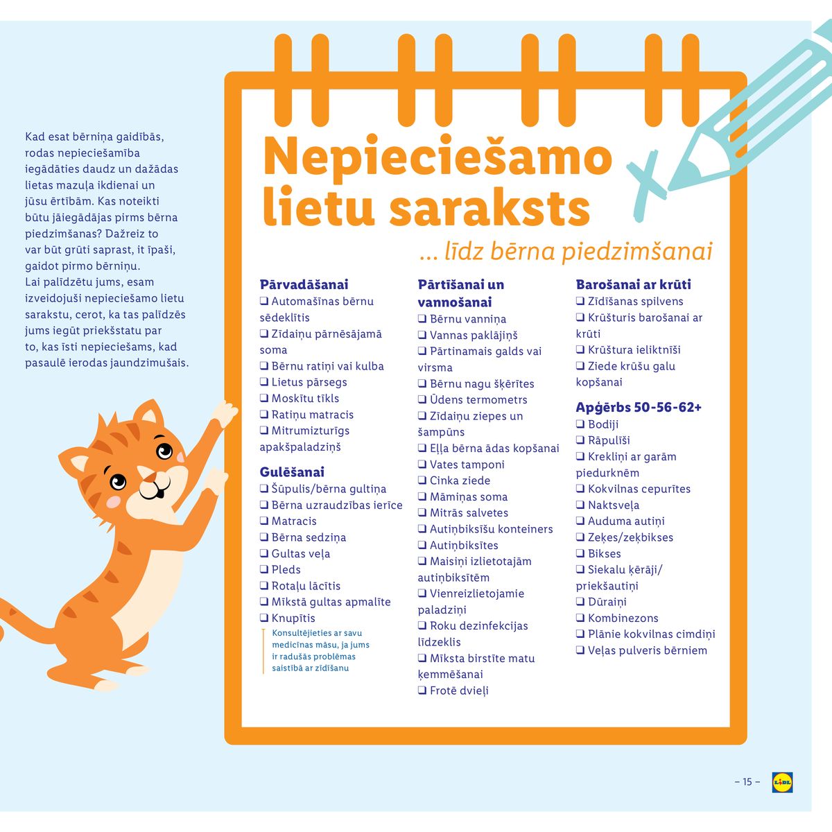 LUPILU | preces bērniem — Lupilu preču sortiments bērniem — 15. lapa