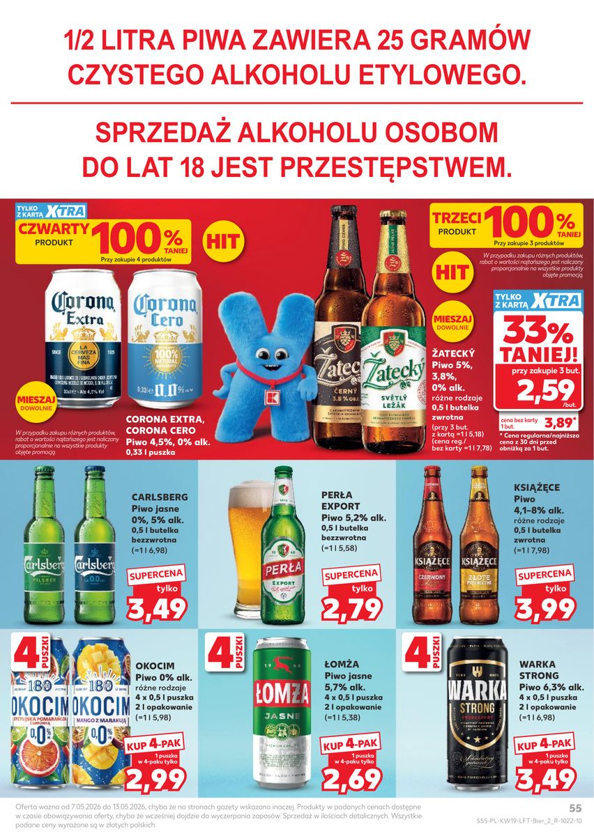 Strona https://imgproxy.leaflets.schwarz/se1bDsb_v7zms2SXNCOPu_PJChyp3FM9DEiN-Qopf90/rs:fit:1200:1200:1/g:no/czM6Ly9sZWFmbGV0cy9pbWFnZXMvMDE5ZGQwMjAtZGUxMi03YzMyLWExMjctYWUzYjZhNjQ4ZjYxL3BhZ2UtNTVfZmQ5YWNiZjBiYjk0N2YwNGUwZWMyYWZkODE4MjhhZjQucG5n.jpg