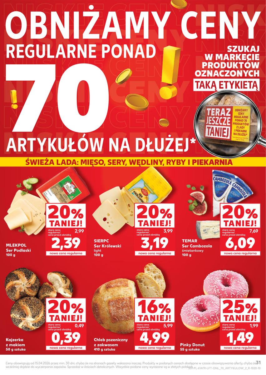Strona https://imgproxy.leaflets.schwarz/txjQQVyNl-9Dy0EOn4I1MxP3NA4Qs8IfWEACP8DLEc8/rs:fit:1200:1200:1/g:no/czM6Ly9sZWFmbGV0cy9pbWFnZXMvMDE5ZGQwMjAtZGUxMi03YzMyLWExMjctYWUzYjZhNjQ4ZjYxL3BhZ2UtMzFfY2Q3NTQ4OWIyMjhjMjIxMjQwMjljODFkNjRkNDdjZTEucG5n.jpg